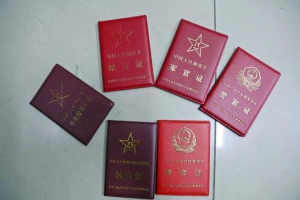 星力平台注册送100新开